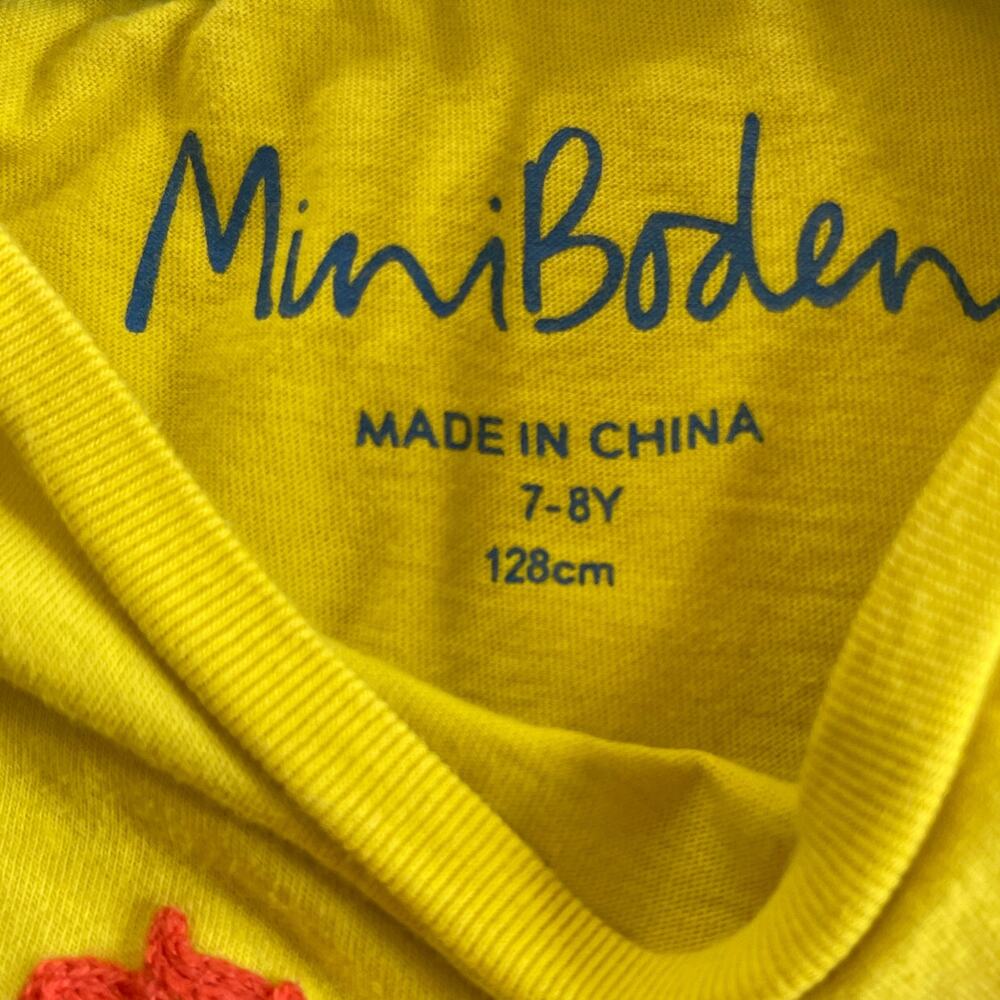 Mini Boden Embroidered Camel Shirt - Picture 5 of 5
